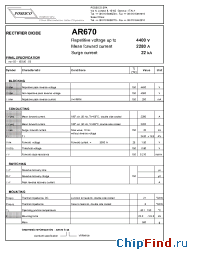 Datasheet AR670 производства Power Semiconductors